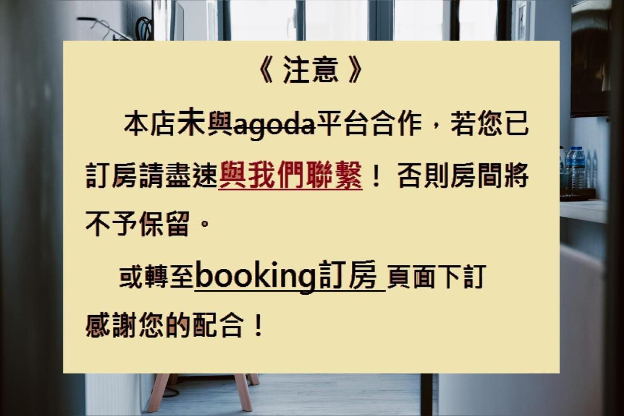 ג'יאושי Meng Yun Ge Hotel מראה חיצוני תמונה
