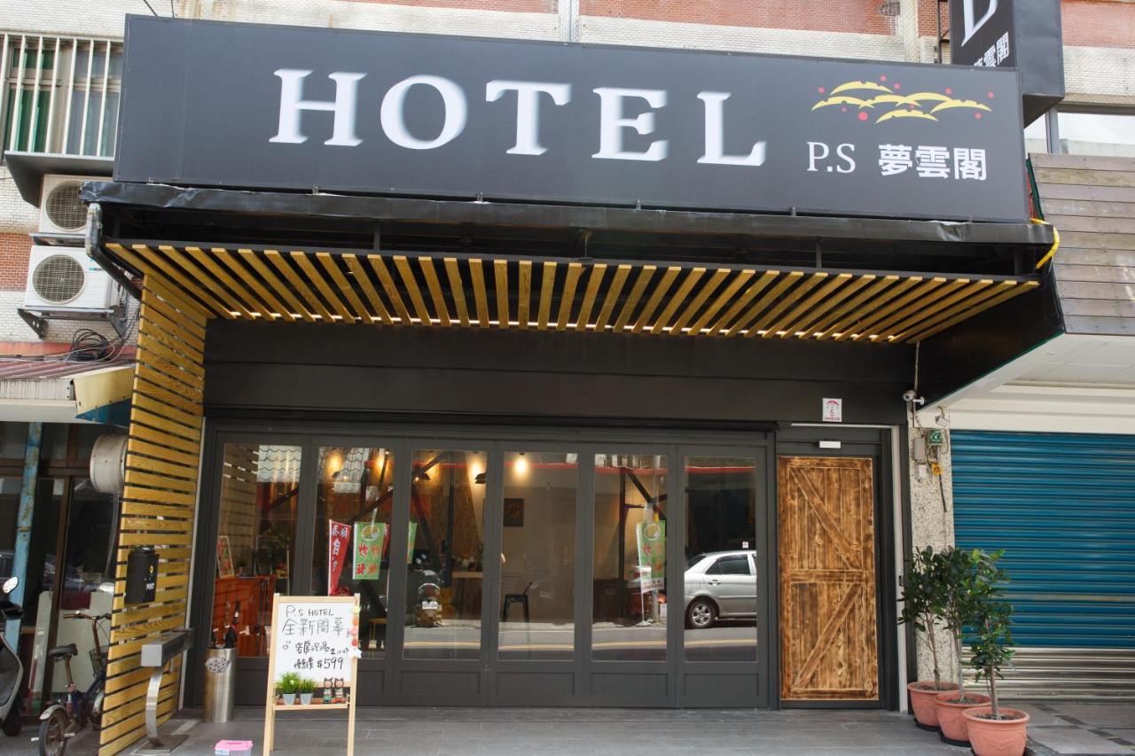 ג'יאושי Meng Yun Ge Hotel מראה חיצוני תמונה